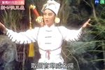 新七侠五义 第三十七集
