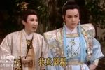 逍遥公子之损友系列 上集（经典版）