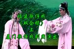 双合镜 上