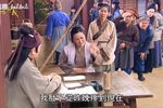 趙氏孤兒 緩慢更新沒空剪輯