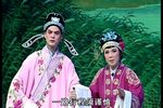 双合镜