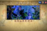 菩提禅心之佛度五比丘 02