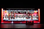 打金枝