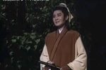 孔明三气周瑜 台湾歌仔戏 第七集