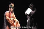 勇敢的女儿 下集