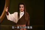 太子回朝下载