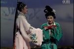 李廉斩父 二世姻缘