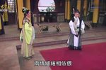 忠孝节义-万古流芳 4下载