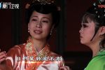 多情人間