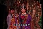 真假西宫