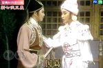 新七侠五义 第六集