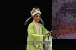 折子戏