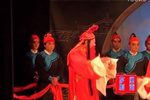 穆桂英休夫
