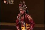马贤伏龙 画龙点睛
