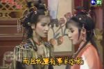 彩云天涯 08  华视官方版下载
