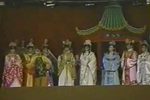 八美圖 上集下载