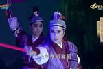 碎魔剑 全本下载