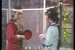 皇上難為 1986年下载