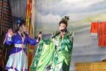 四美图