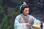 誰是採花賊