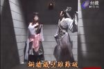 红尘奇英 7-2下载