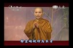 菩提禪心之一語墮紅塵 2013年 全