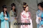 风舞残血 第六集