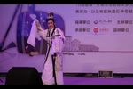 呂洞賓戲嫦娥