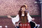 以愛化仇下载