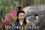 宰相之子 3