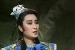 薛丁山与樊梨花