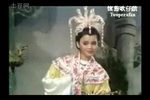 歌仔戲選輯6 标清