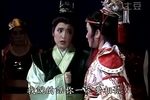 呂布與貂蟬下载