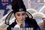 七品巧县官 1997年