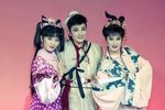 福气神爷 1997年下载