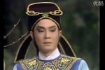 周公与桃花女下载