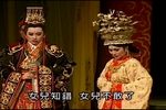 太子回朝 cut2下载