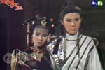 彩云天涯 03-1、华视官方版