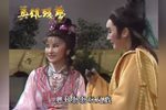 山伯英台接七里坡 杨许版下载