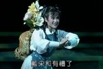 韩湘子与蓝采和下载