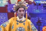 观音得道 全剧