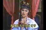 黄香连 第11集