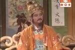 红尘奇英 13-1下载
