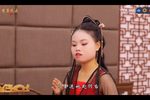 紫禁风云 第三集 大结局 2022.5
