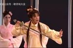 仲夏夜之夢 2021