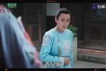 嘉庆君游台湾 23-1下载