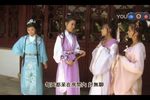 新鸳鸯蝴蝶梦 第四集 2012