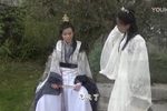 潇湘如画 第三十四集 大结局