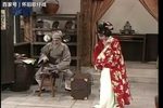 陈三五娘 江湖调