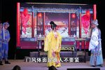 千古长恨 第2集下载